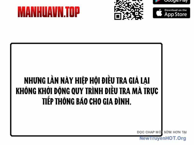 Thập Hoang Chi Vương - Chương 1 - ảnh 175