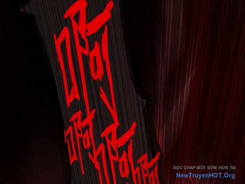 Thập Hoang Chi Vương - Chương 1 - ảnh 299