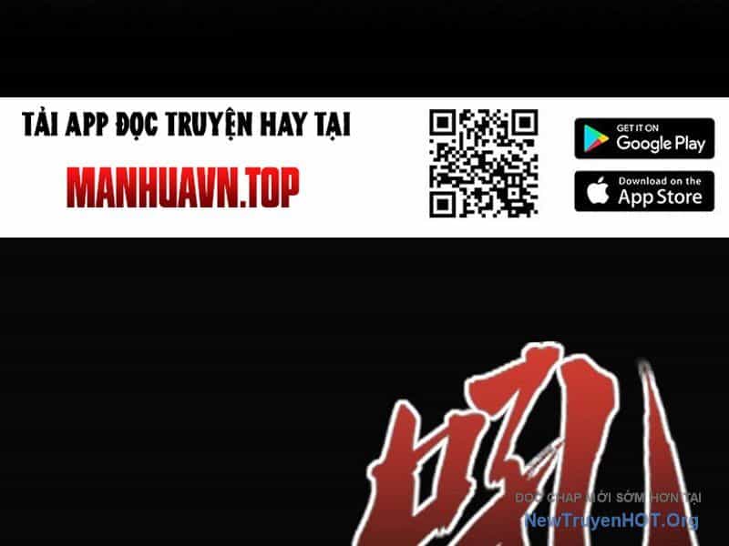 Thập Hoang Chi Vương - Chương 1 - ảnh 49
