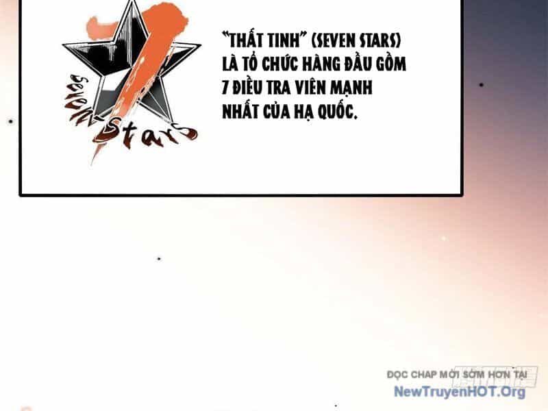 Thập Hoang Chi Vương - Chương 1 - ảnh 79