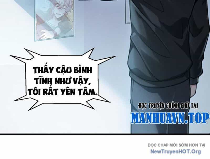 Thập Hoang Chi Vương - Chương 10 - ảnh 44