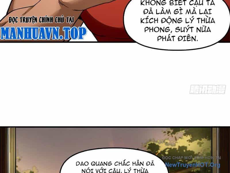 Thập Hoang Chi Vương - Chương 10 - ảnh 91