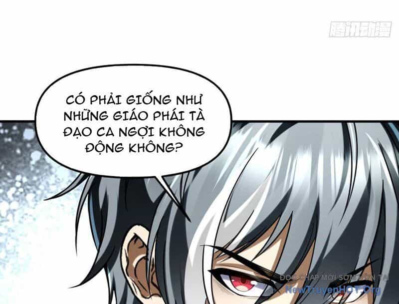 Thập Hoang Chi Vương - Chương 11 - ảnh 15