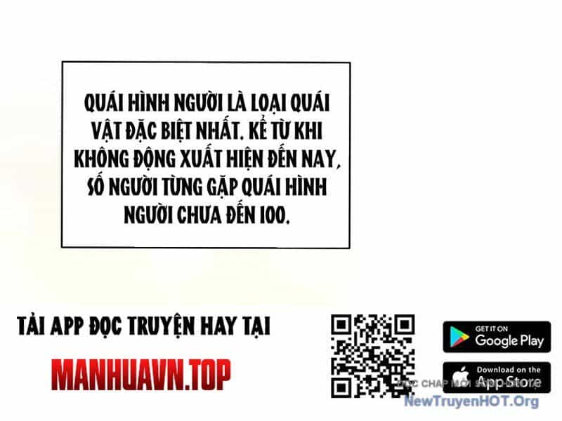 Thập Hoang Chi Vương - Chương 12 - ảnh 134