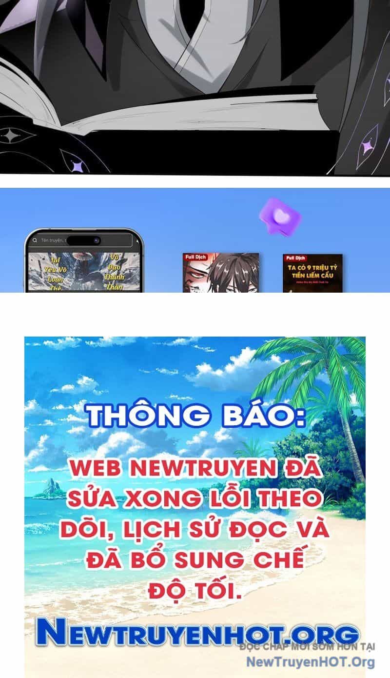 Thập Hoang Chi Vương - Chương 12 - ảnh 140