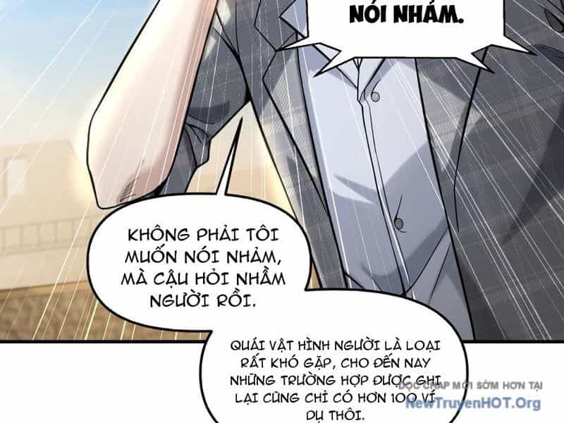 Thập Hoang Chi Vương - Chương 13 - ảnh 80