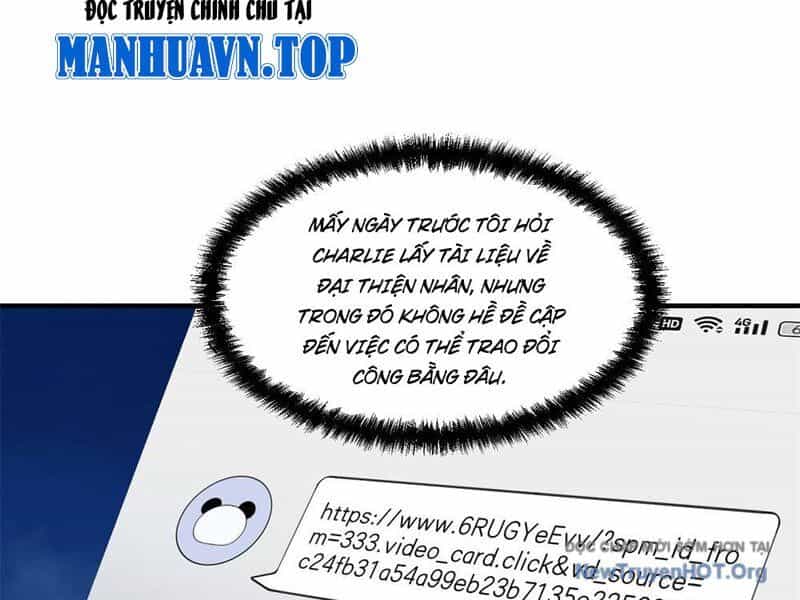 Thập Hoang Chi Vương - Chương 14 - ảnh 80