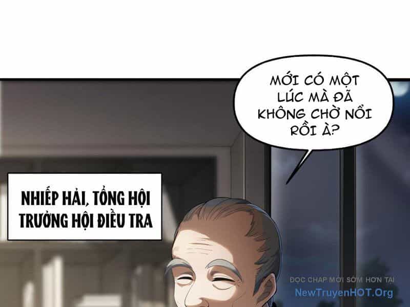 Thập Hoang Chi Vương - Chương 14 - ảnh 9