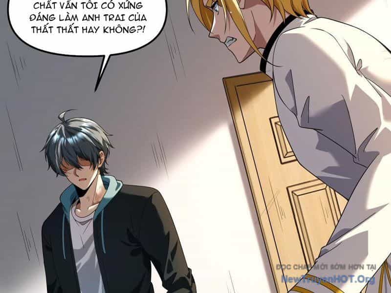 Thập Hoang Chi Vương - Chương 15 - ảnh 26