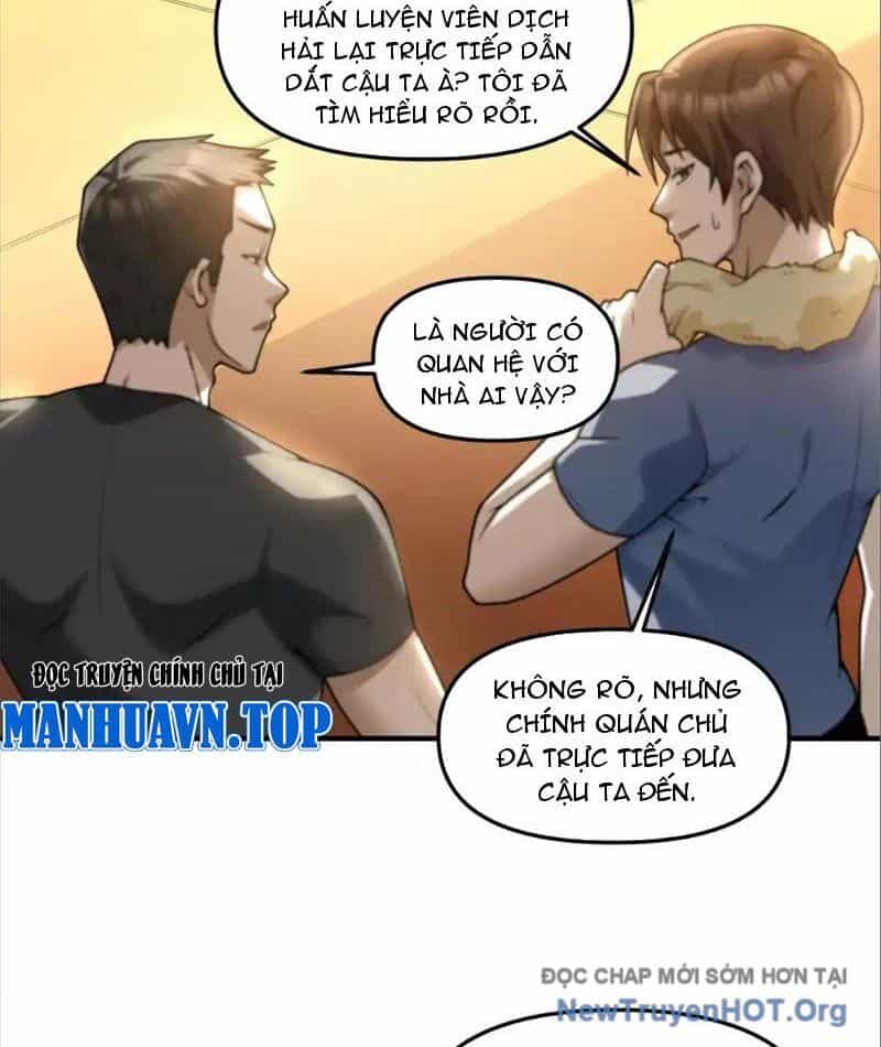 Thập Hoang Chi Vương - Chương 16 - ảnh 42