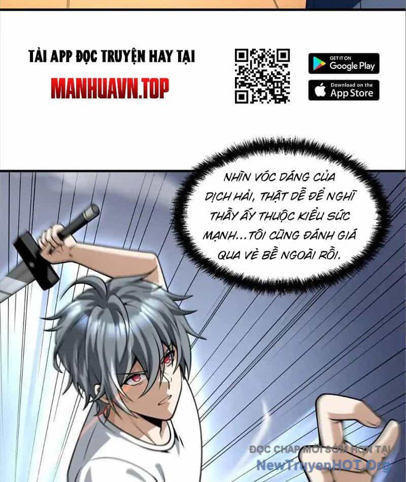 Thập Hoang Chi Vương - Chương 16 - ảnh 63