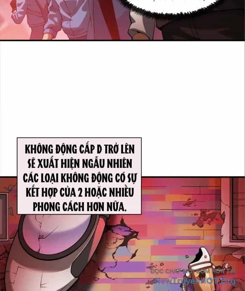 Thập Hoang Chi Vương - Chương 17 - ảnh 38