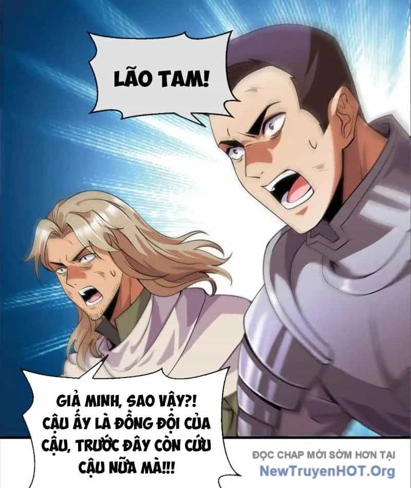Thập Hoang Chi Vương - Chương 17 - ảnh 62