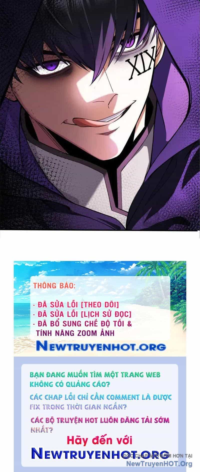 Thập Hoang Chi Vương - Chương 17 - ảnh 90