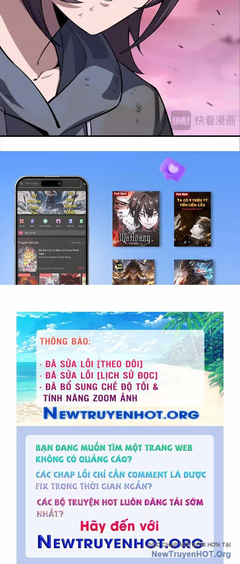 Thập Hoang Chi Vương - Chương 19 - ảnh 93
