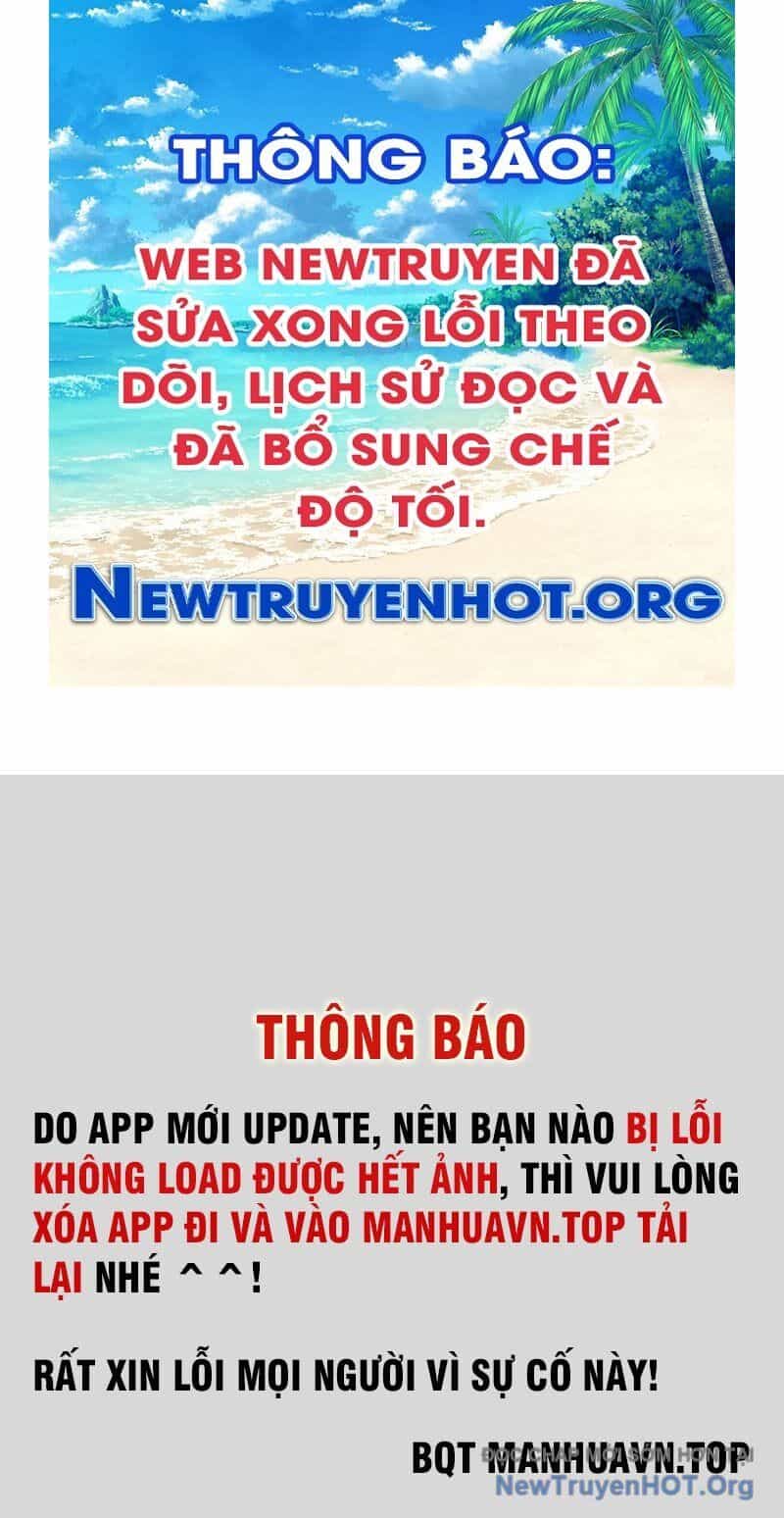 Thập Hoang Chi Vương - Chương 2 - ảnh 1