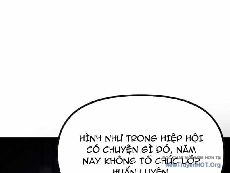 Thập Hoang Chi Vương - Chương 2 - ảnh 13