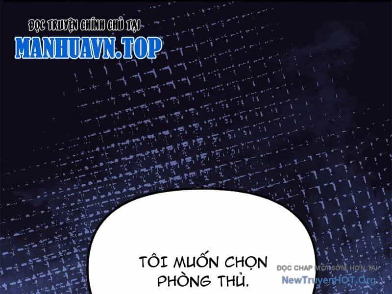 Thập Hoang Chi Vương - Chương 2 - ảnh 255