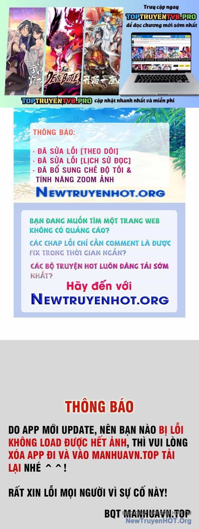 Thập Hoang Chi Vương - Chương 20 - ảnh 2