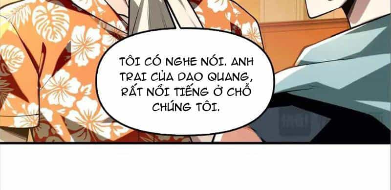 Thập Hoang Chi Vương - Chương 20 - ảnh 69