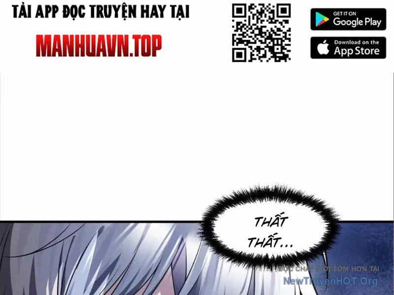 Thập Hoang Chi Vương - Chương 21 - ảnh 17