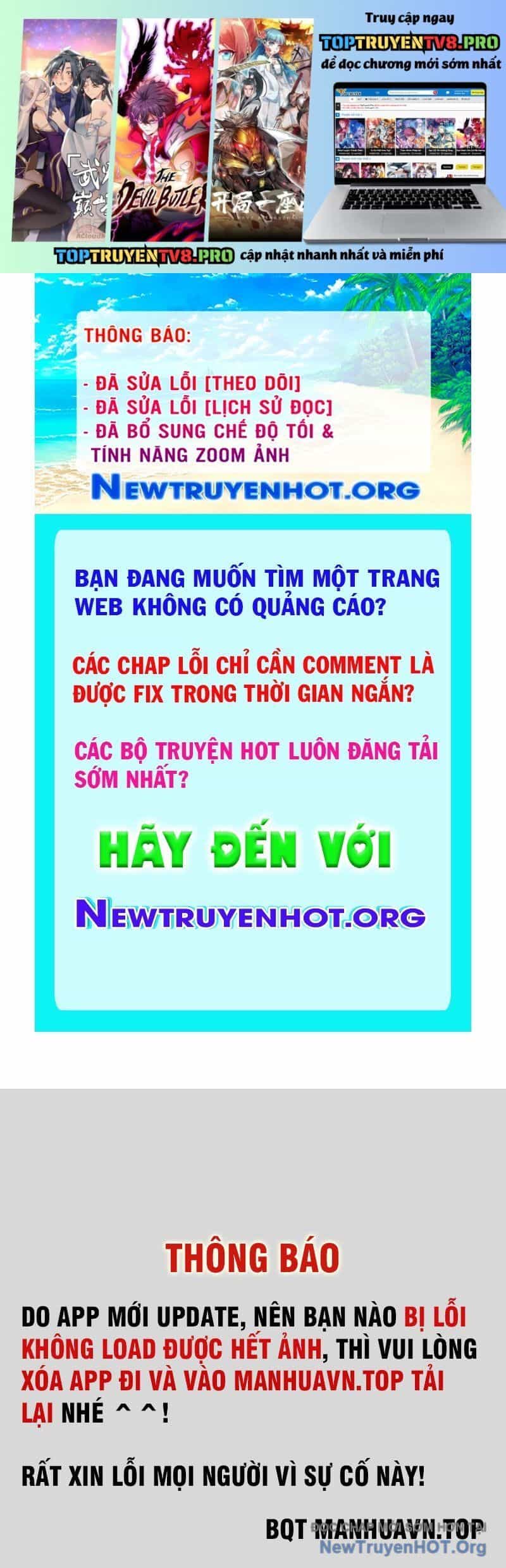 Thập Hoang Chi Vương - Chương 21 - ảnh 2