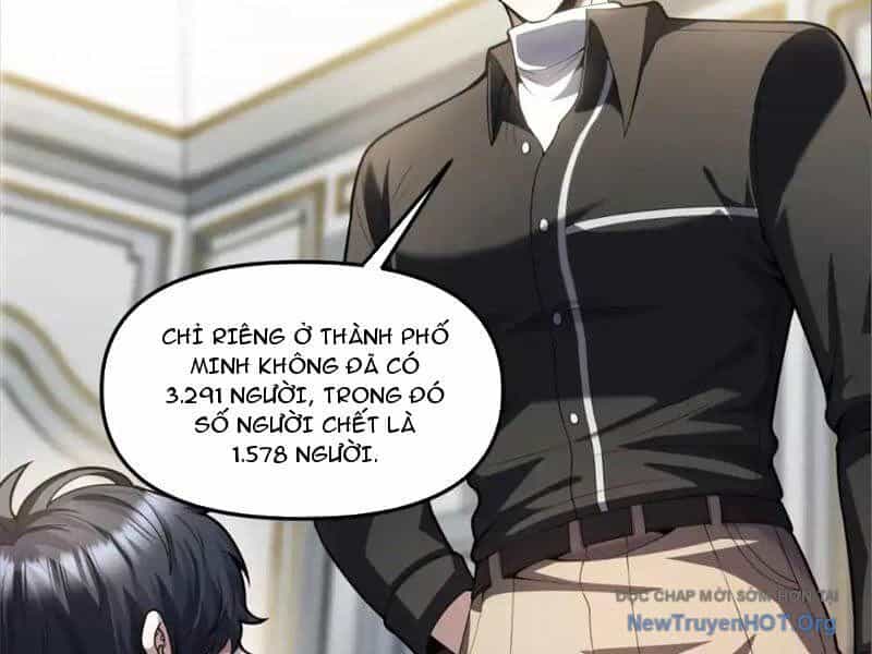 Thập Hoang Chi Vương - Chương 22 - ảnh 114