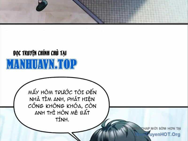 Thập Hoang Chi Vương - Chương 24 - ảnh 43
