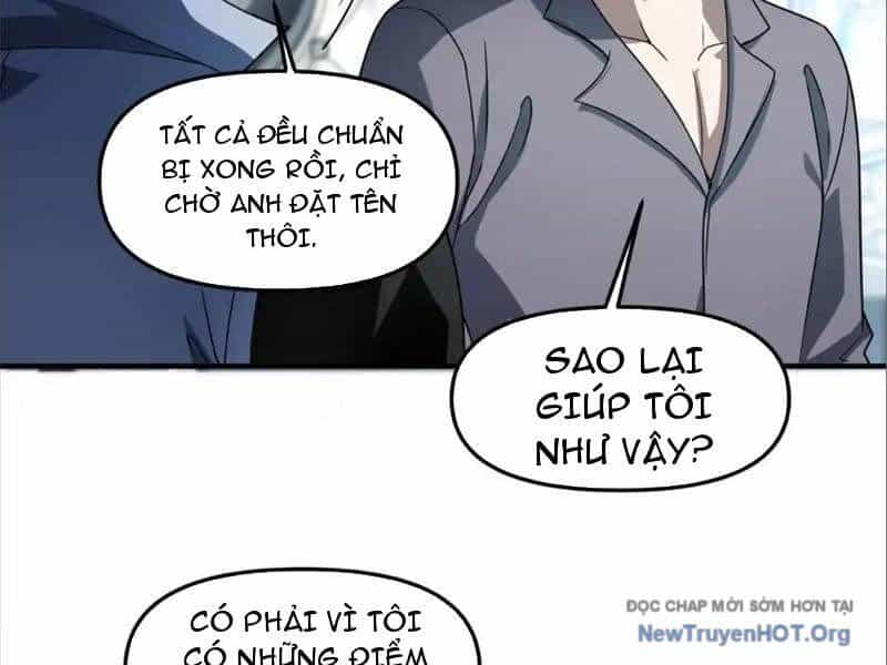 Thập Hoang Chi Vương - Chương 24 - ảnh 53