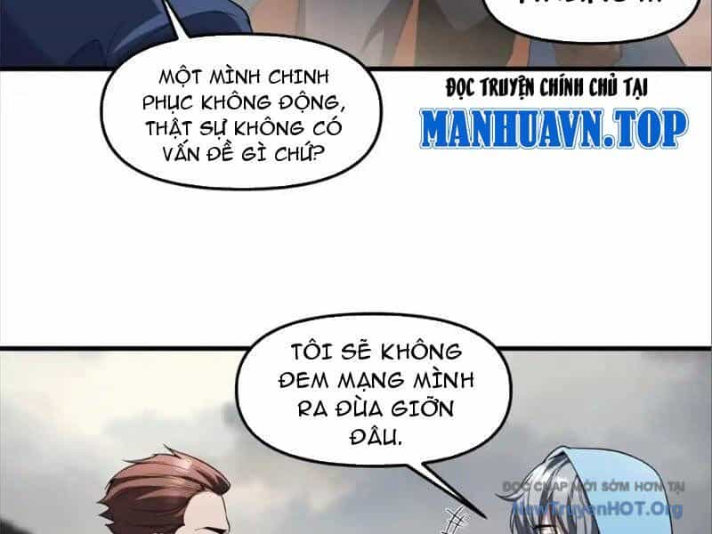 Thập Hoang Chi Vương - Chương 25 - ảnh 44