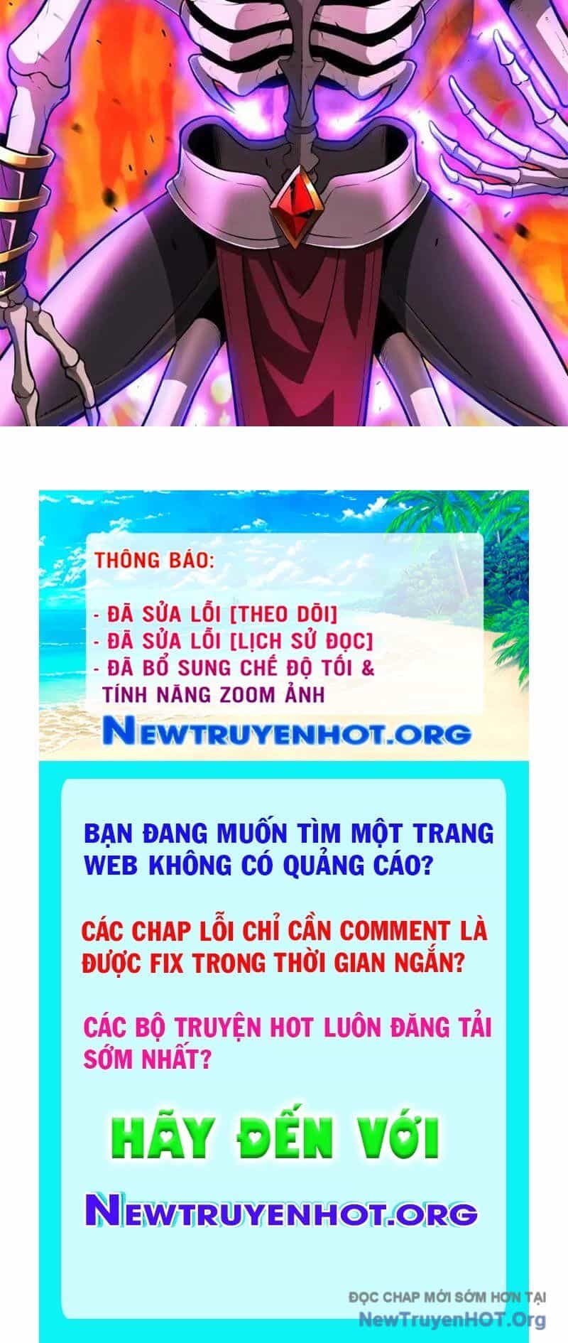 Thập Hoang Chi Vương - Chương 26 - ảnh 131