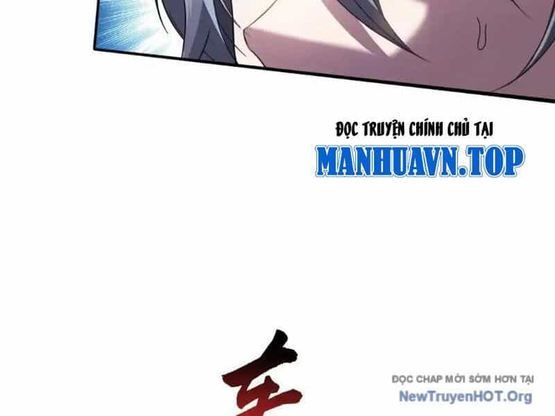 Thập Hoang Chi Vương - Chương 26 - ảnh 24