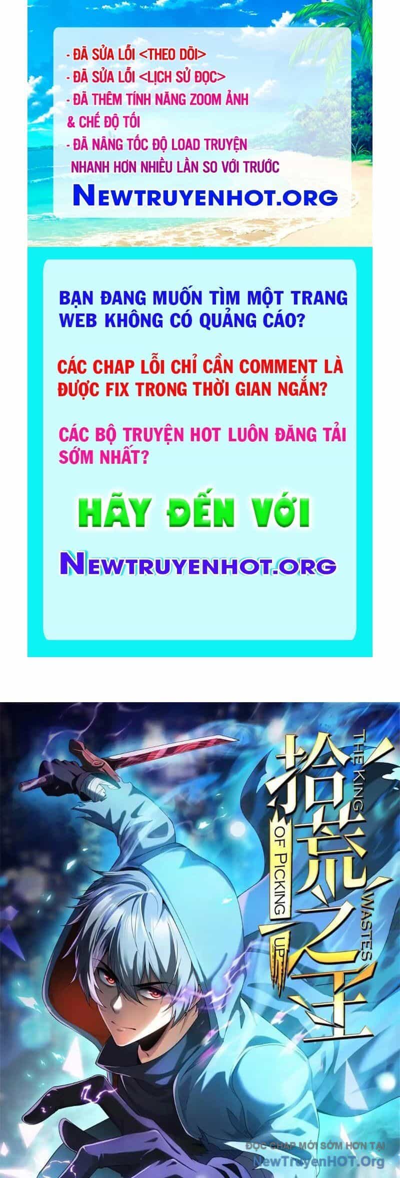 Thập Hoang Chi Vương - Chương 28 - ảnh 1