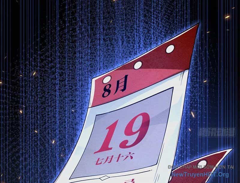 Thập Hoang Chi Vương - Chương 3 - ảnh 92