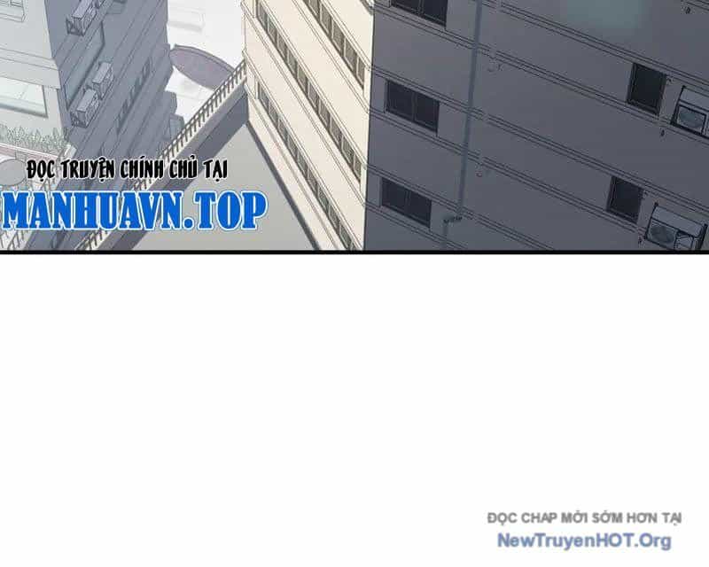 Thập Hoang Chi Vương - Chương 30 - ảnh 48