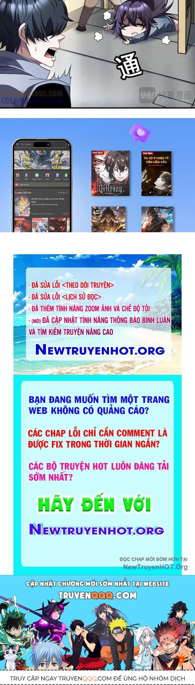 Thập Hoang Chi Vương - Chương 31 - ảnh 82