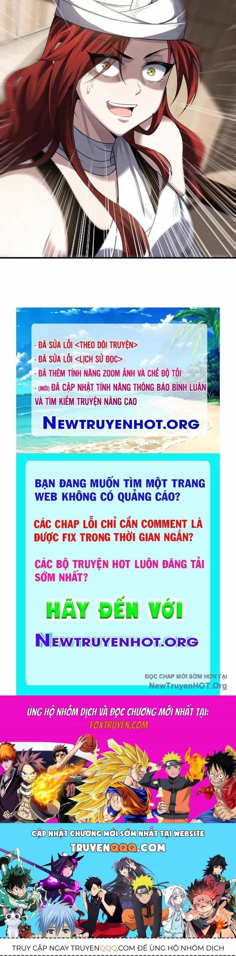 Thập Hoang Chi Vương - Chương 32 - ảnh 70