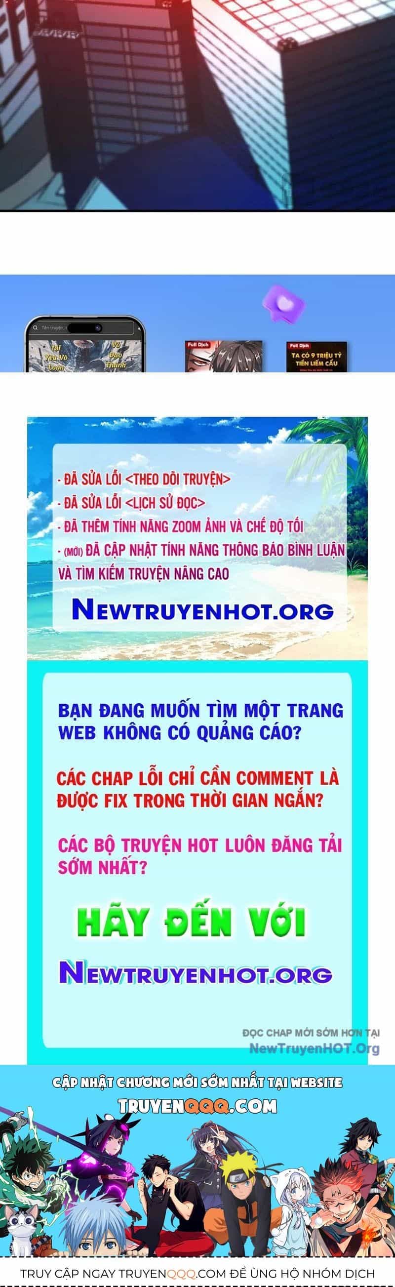 Thập Hoang Chi Vương - Chương 33 - ảnh 80