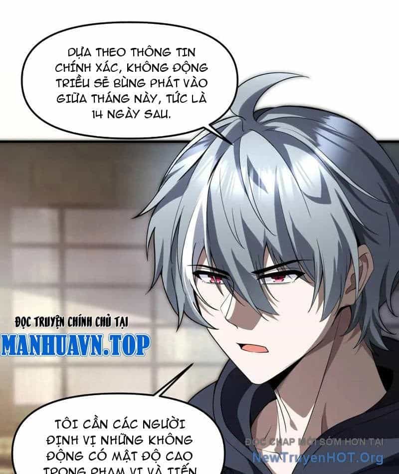 Thập Hoang Chi Vương - Chương 35 - ảnh 29