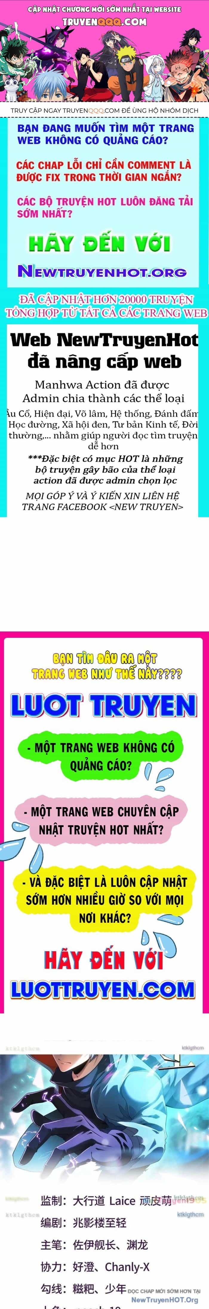 Thập Hoang Chi Vương - Chương 36 - ảnh 1