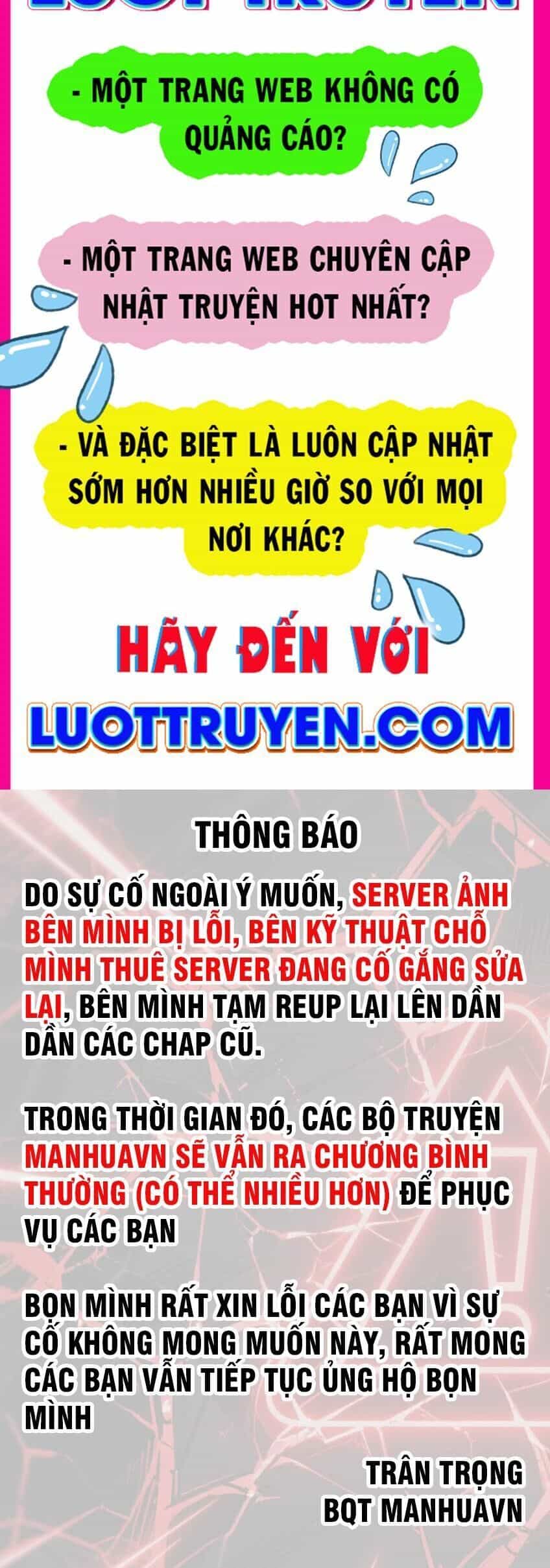 Thập Hoang Chi Vương - Chương 37 - ảnh 3