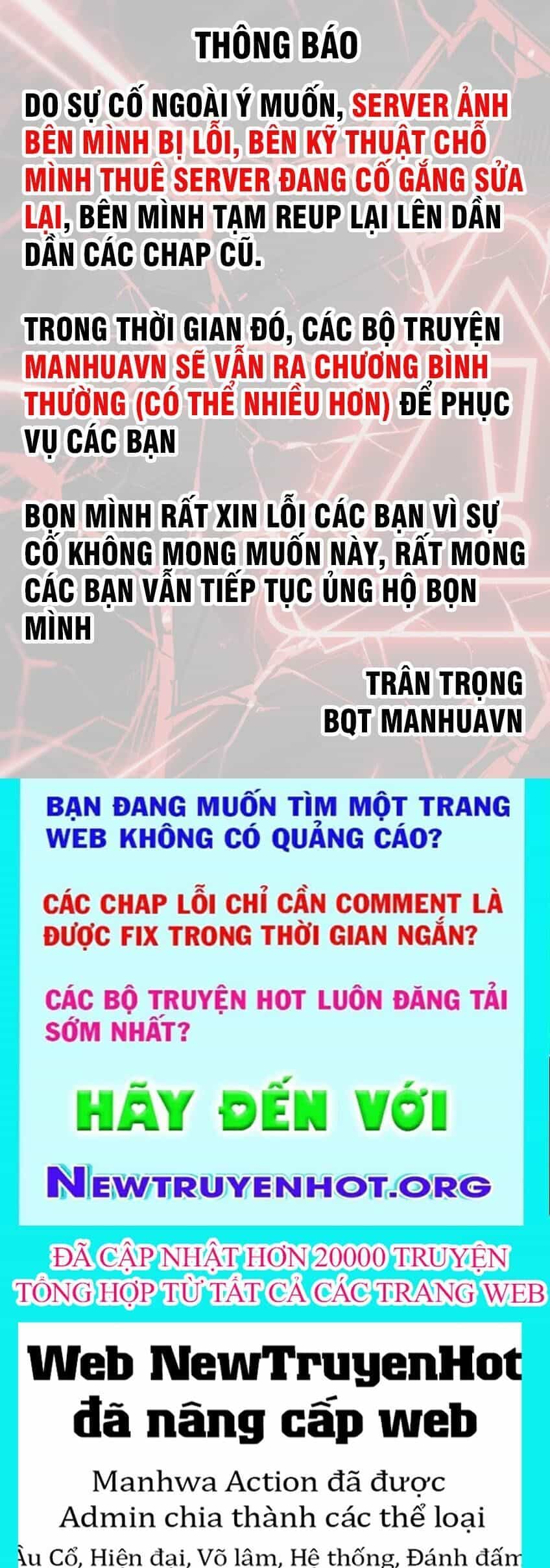 Thập Hoang Chi Vương - Chương 37 - ảnh 91