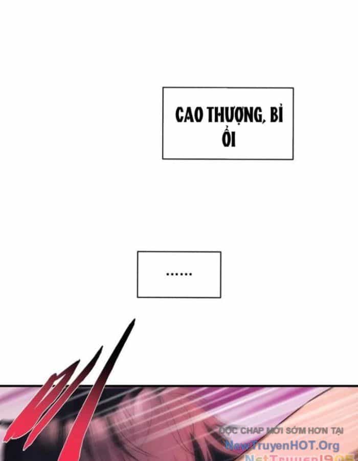 Thập Hoang Chi Vương - Chương 38 - ảnh 41