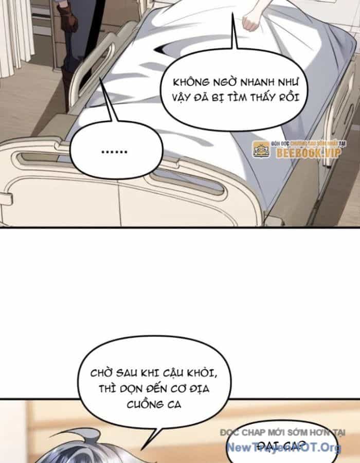 Thập Hoang Chi Vương - Chương 39 - ảnh 15