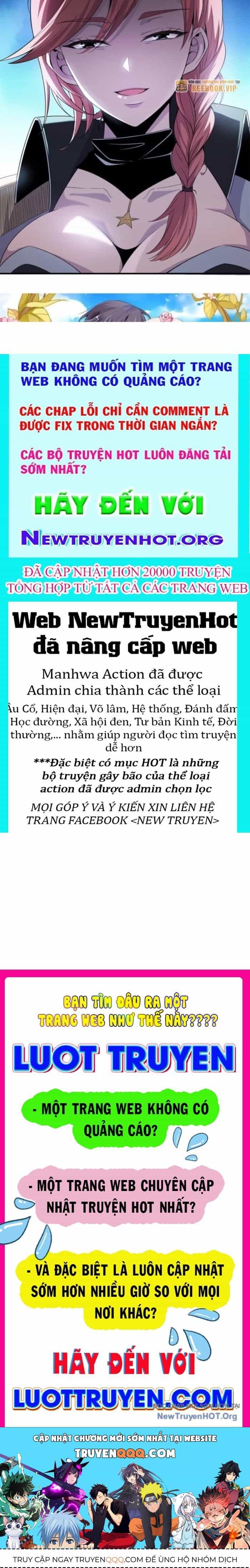 Thập Hoang Chi Vương - Chương 39 - ảnh 70