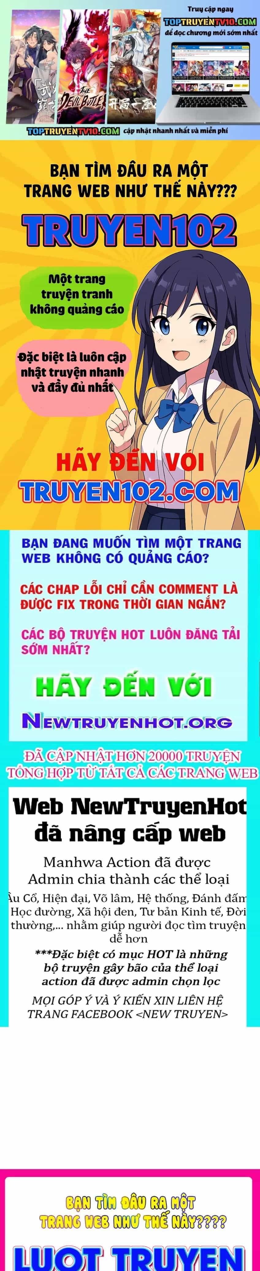 Thập Hoang Chi Vương - Chương 41 - ảnh 2