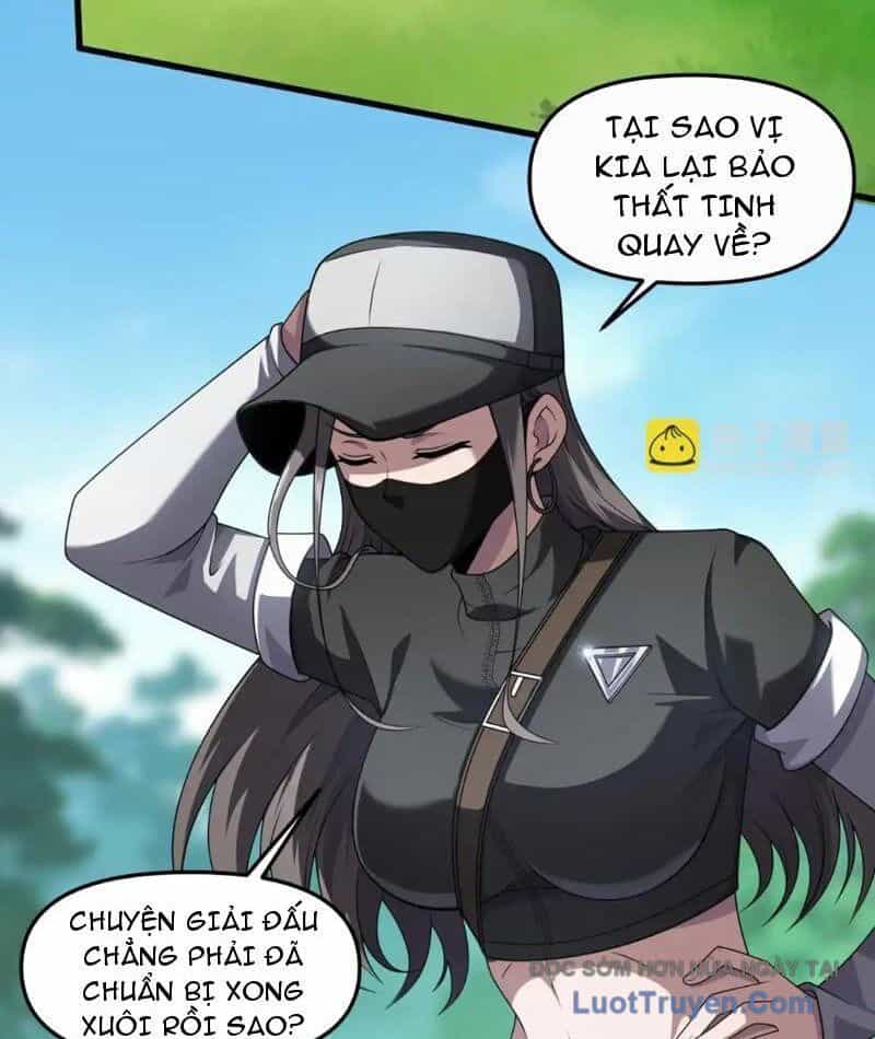 Thập Hoang Chi Vương - Chương 41 - ảnh 71