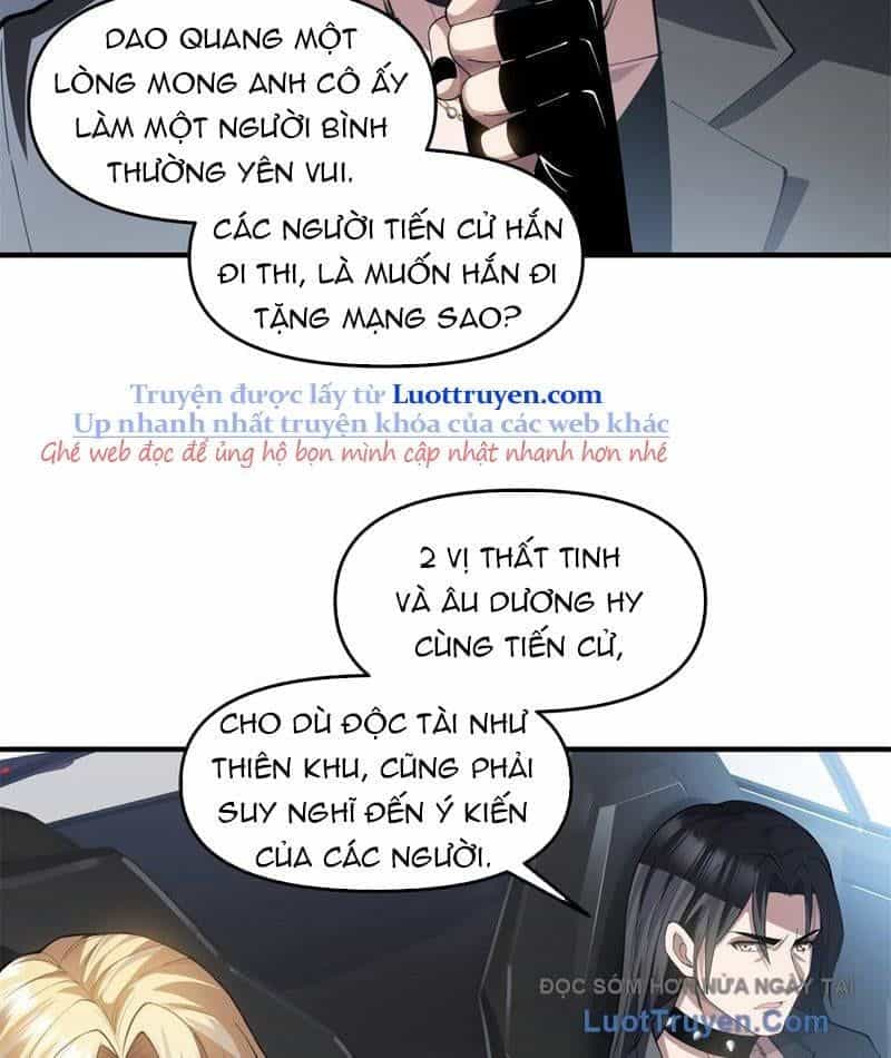 Thập Hoang Chi Vương - Chương 42 - ảnh 10