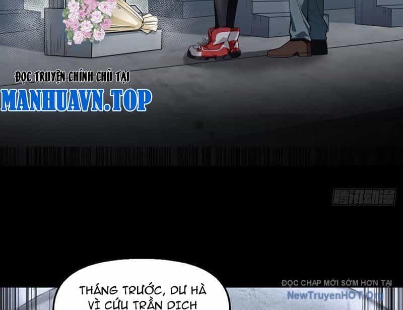 Thập Hoang Chi Vương - Chương 5 - ảnh 74