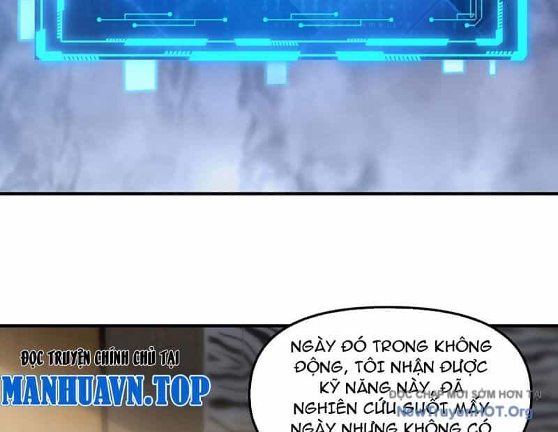 Thập Hoang Chi Vương - Chương 6 - ảnh 3